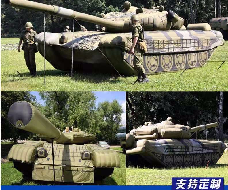 喀喇沁军事坦克车